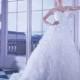 2873  (Demetrios Bride) - Vestidos de novia 2017 