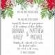 Christmas party invitation with holiday wreath of poinsettia, fir, pine needle, holly wild Privet Berry Winter wedding Invitation