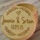 Wreath With Couple's Names and Wedding Date Wooden Trinket Box -  Wedding Ring Keepsake, Jewelry Box, Ring Bearer Box