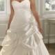 A-Line Strapless Sweetheart Neck Satin Plus Size Wedding Dress