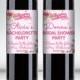 Bridal Shower Party Wine Bottle Labels, Customized - Bachelorette Party - Flower Style Wine Labels - DIY Print, Printable PDF