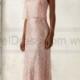 Mori Lee Bridesmaid Dress Style 21514