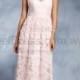 Alfred Angelo Bridesmaid Dress Style 547L New!