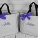 11 Personalized Bridesmaid Tote Bags, Bridesmaid Gift, Personalized Bridesmaid Tote, Wedding Party Gift, Name Tote