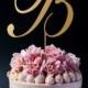 Gold Monogram Cake Toppers, Gold Cake Topper, Personalized Monogram Cake Topper A142