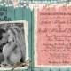 Rustic Coral and Mint Wedding Invitation, Invite, Lights, Banner, Wood, Photo Invitation, Digital File, Printable, 5x7