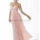 Venus Bridal BM2032 -  Designer Wedding Dresses