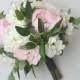 Peony Bouquet - Silk Bouquet, Wedding Bouquet, Blush, Blush Peony Bouquet, Garden Bouquet, Eucalyptus, Anemone, Hydrangea, Wedding Flowers