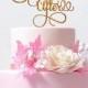 Happily Ever After Cake Topper Wedding Cake Topper Bachelorette Party Cake Topper Bridal Shower Wedding Centerpiece Topper