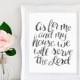 Joshua 24:15 Printable Bible Verse Quote Sign "As For Me And My House We Will Serve The Lord". Watercolor Calligraphy Wall Art, Printable