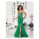 New Arrival Nightmoves Prom Dress  (P-1486A) - Crazy Sale Formal Dresses
