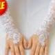 Long lace gloves, white wedding gloves, bridal gloves, evening gloves, prom gloves 10.5"