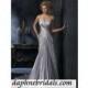 Maggie Sottero Bridal Gowns Jamie Lynette R1100 - Compelling Wedding Dresses
