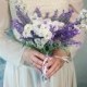 READY TO SHIP Lavender white wedding bouquet fake flowers, magnolia, matthiola, purple, lilac, satin ribbon, custom bouquet, small purple