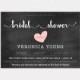 Bridal Shower Invitation - Printable - Hearts - Chalkboard - Minimal - Digital Invite