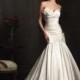 Allure Bridals 9053 Mermaid Wedding Dress - Crazy Sale Bridal Dresses