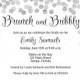 Bridal Shower Invitations, Silver, Wedding, Confetti, Sparkle, Classic, Champagne, 10 Printed Invites, FREE Shipping, Brunch & Bubbly, Grey