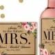 Bridal Shower Wine Champagne Mini Bottle Labels Unique Decor Ideas - Bridesmaid Maid of Honor Responsibilities Wedding Gifts - 