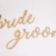 Bride & Groom Chair Signs, Wedding Chair Decoration Sign, Chairback Sign, Wood Rustic Decor, Gold Chair Sign, Silver