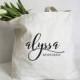 Personalized Bridesmaid Tote, Personalized Bridesmaid Bag, Custom Tote Bag, Personalized Wedding Party Bag, DELUXE SIZE