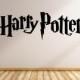 Vinyl Wall Word Decal - Harry Potter Logo - Harry Potter - Home Goods - Car Decal - Wall Decal - Laptop Decal