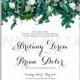 Peony wedding invitation printable template with floral wreath or bouquet of rose flower and daisy - Unique vector illustrations, christmas cards, wedding invitations, images and photos by Ivan Negin