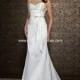 Impression Destiny Wedding Dresses - Style 4982 - Formal Day Dresses