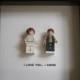 LEGO Star Wars Art Frame - Han Solo & Princess Leia - LEGO Minifigure Display - Wedding Gift - Wall Decor - Picture Frames Displays