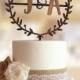 Rustic Cake Topper. Initial cake topper. Monogram cake topper. Gold monogram cake topper. Letter cake topper. Monogram cake topper wedding.