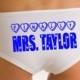 Bridal Lingerie, Finally Mrs, Personalized Wedding Panties, Mrs Knickers, Mrs Wedding Underwear, Wedding Gift, Custom Bride Panties