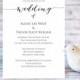 Wedding Invitation Template, Editable Wedding Template, DIY Wedding Printable, Personalized Invitation, Rustic Wedding Invitation #BT104 - $6.50 USD