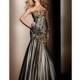 Claudine for Alyce Beaded Lace Mermaid Prom Dress 2040 - Brand Prom Dresses
