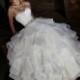 Style 10161 - Fantastic Wedding Dresses