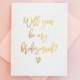 Gold Foil Will You Be My Bridesmaid card bridesmaid proposal bridesmaid invitation foil bridesmaid card bridesmaid box bridesmaid gift pink
