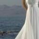 Como Escolher O Vestido De Noiva Ideal