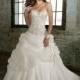 Mori Lee Angelina Faccenda Bridal Dress Style 1211 - Compelling Wedding Dresses