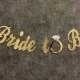 Soon to Be Mrs, Bride to Be Banner, Miss to Mrs, Bridal Banner, Reception Banner, Wedding Banner, Glitter Banner, Photo Prop