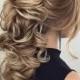 Beautiful Bridal Hairstyle For Long Hair To Inspire You