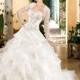 Generous Ball Gown Sweetheart Beading Lace Sweep/Brush Train Organza Wedding Dresses - Dressesular.com