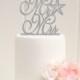 Starfish Wedding Cake Topper - Glitter Cake Topper - Beach Wedding Cake Topper