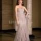Graceful Champagne Natural Waist Mermaid Zipper Back Wedding Guest Dresses - Compelling Wedding Dresses