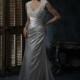 Maggie Sottero Rosalyn - Charming Custom-made Dresses