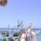 NICOLE & ELLIOTT - Wedding on the beach of Smiths Cove.