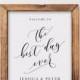 Welcome To The Best Day Ever Wedding Sign Printable