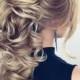 Beautiful Wedding Hairstyle For Long Hair Perfect For Any Wedding Venue