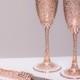 ROSE GOLD Wedding glasses and Cake Server Set cake knife rose gold bride and groom set of 4: wedding toasting flutes wedding flutes cake set