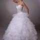 Oleg Baburoff Sidney Oleg Baburoff Wedding Dresses The Best - Rosy Bridesmaid Dresses