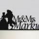 Wedding Cake Topper - Beauty and the Beast Custom Cake Topper - Mr and Mrs Cake Topper with your surname - Bride and Groom cake topper .191