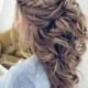 Wedding Hairstyles Half Up And Half Down: How To And 100  Photos
