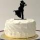 MADE In USA, Silhouette Cake Topper Bride and Groom Hair Up Silhouette Wedding Cake Topper Groom Lifting up Bride Dancing Cake Topper